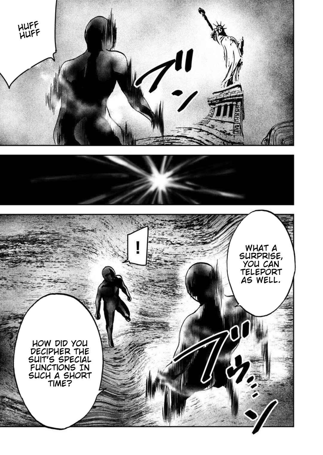 Green Box Chapter 26 - Page 13