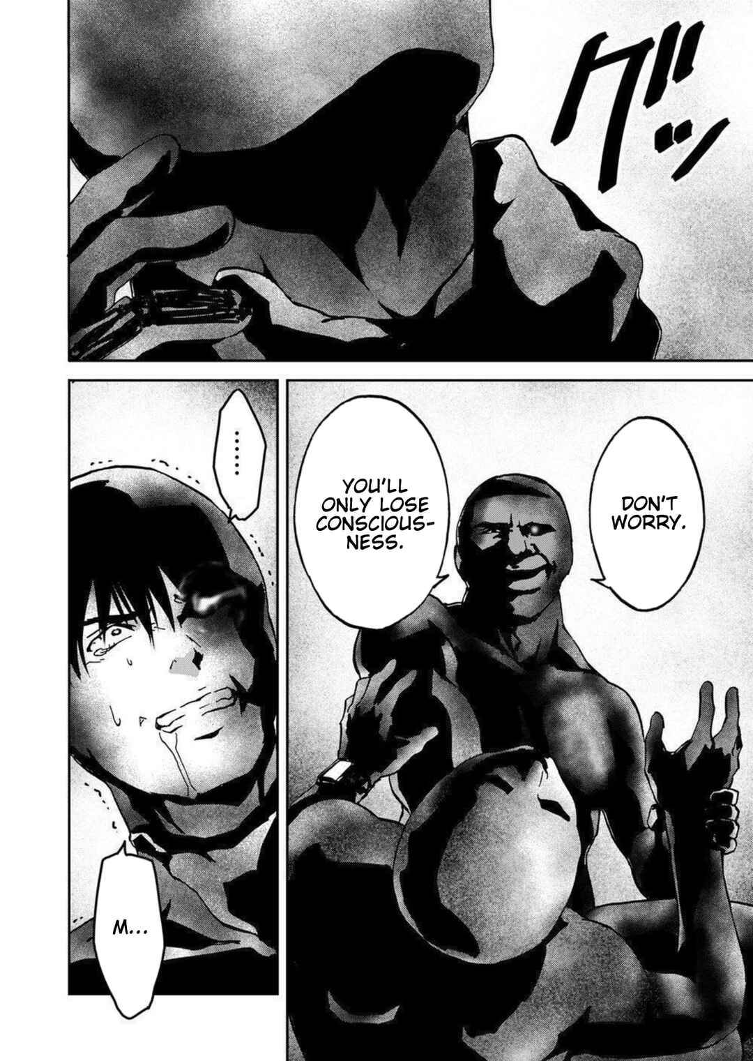 Green Box Chapter 26 - Page 26