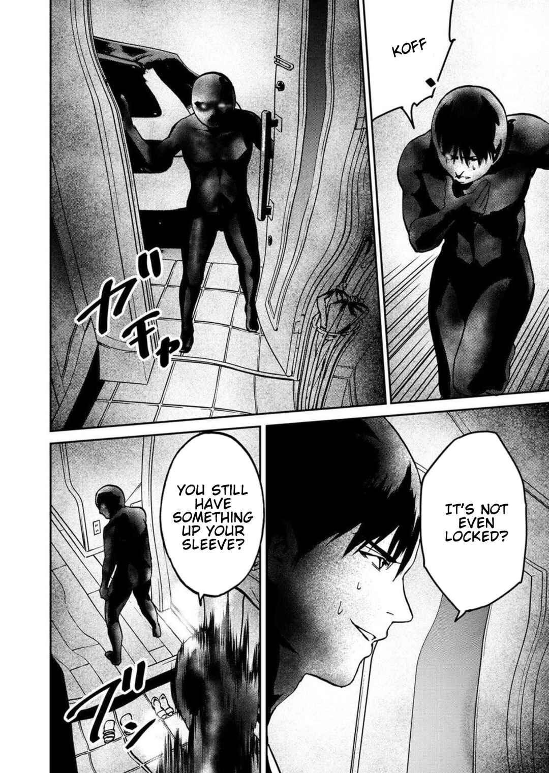 Green Box Chapter 26 - Page 28