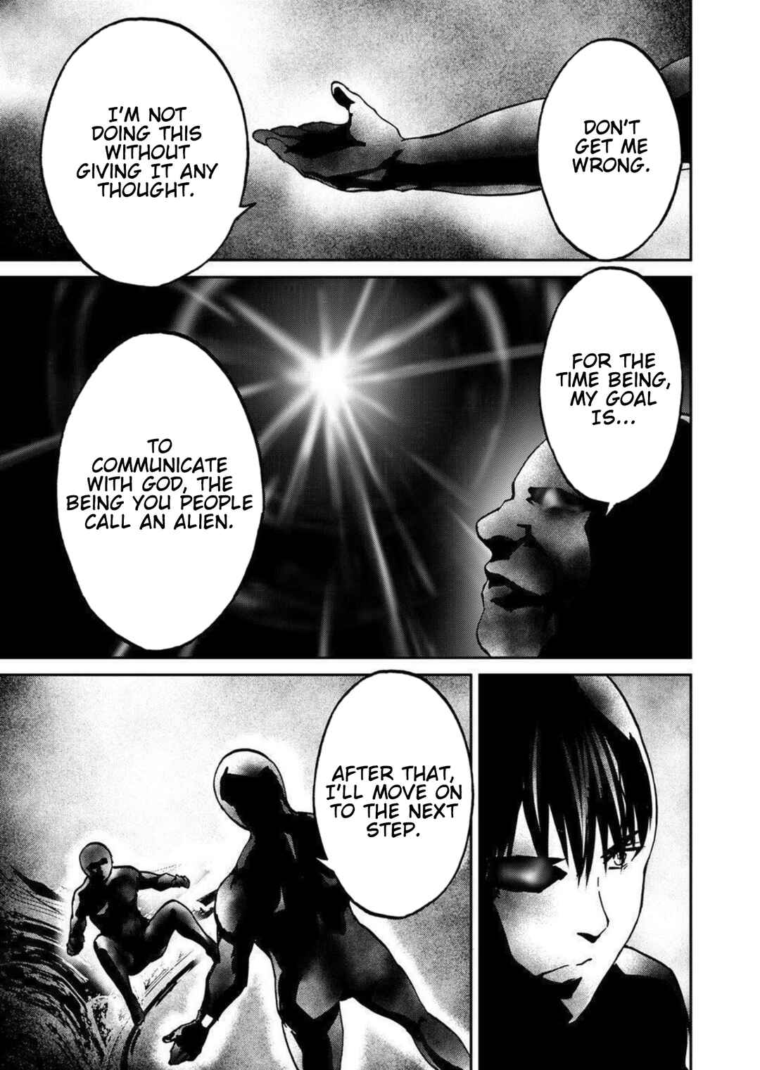 Green Box Chapter 26 - Page 5