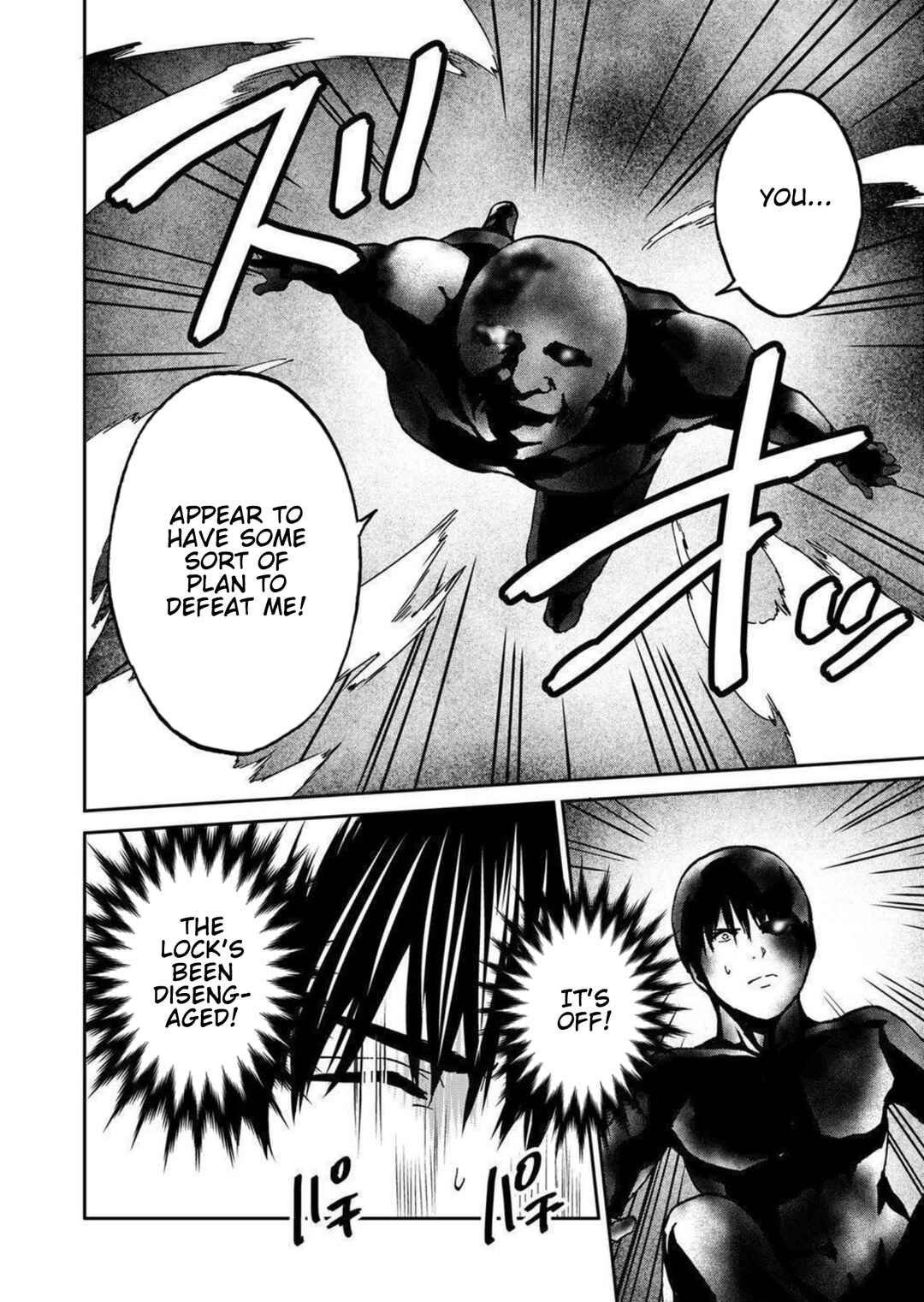 Green Box Chapter 26 - Page 8
