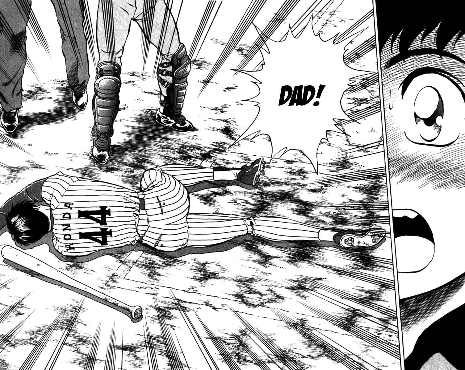 Major Chapter 20 - Page 2