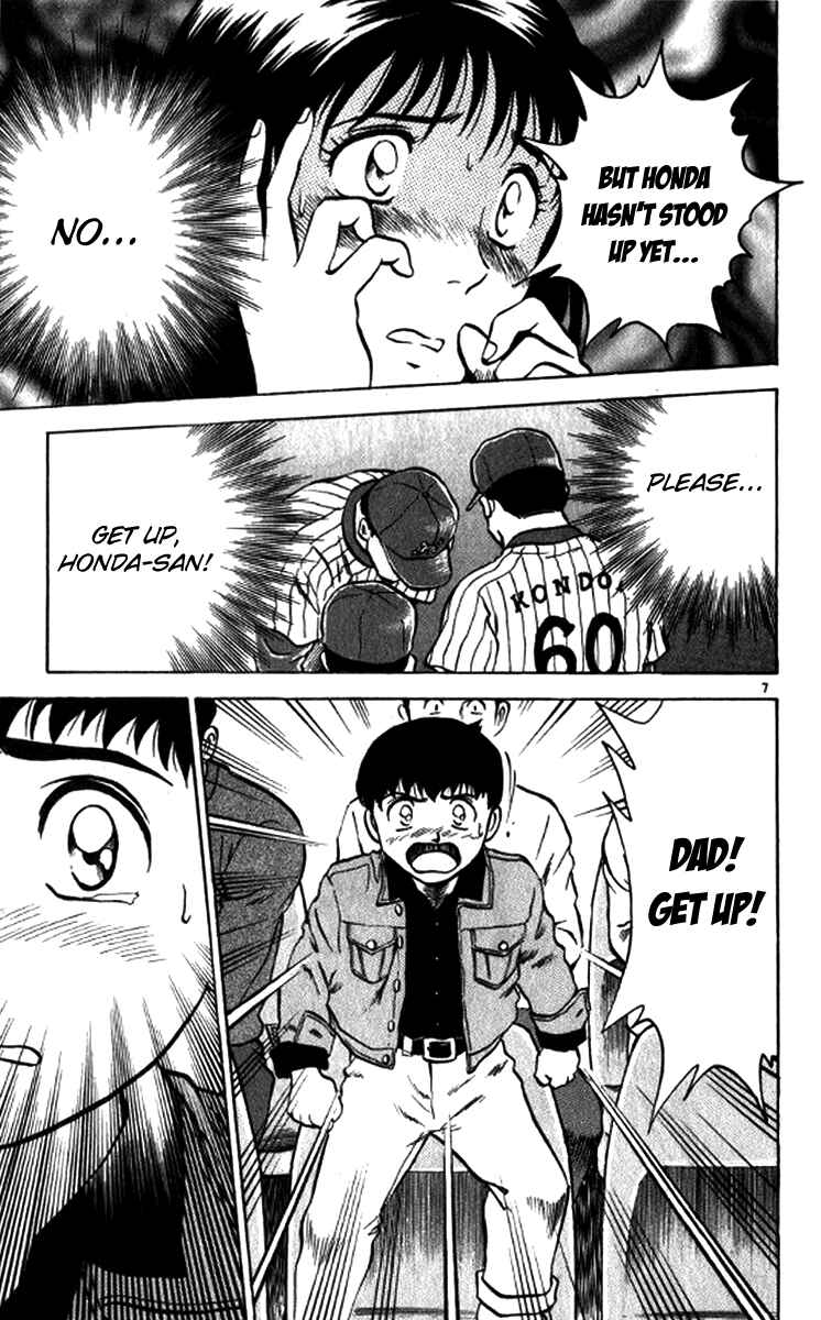 Major Chapter 20 - Page 6