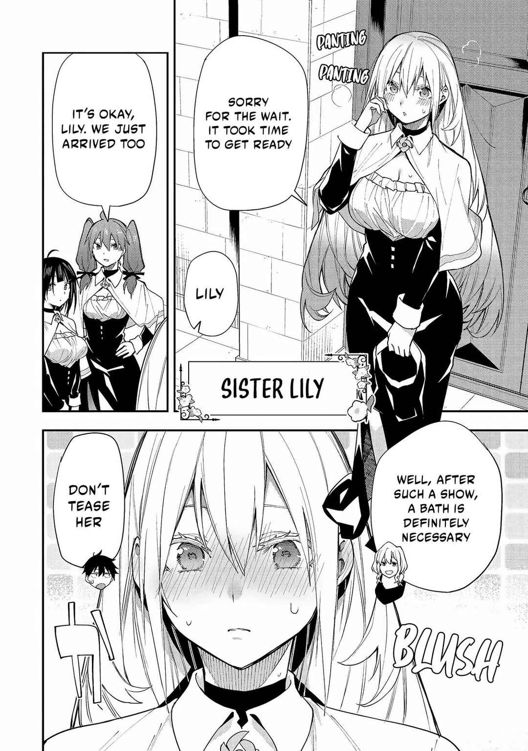 Seinaru Otome to Himegoto wo Chapter 2 - Page 11