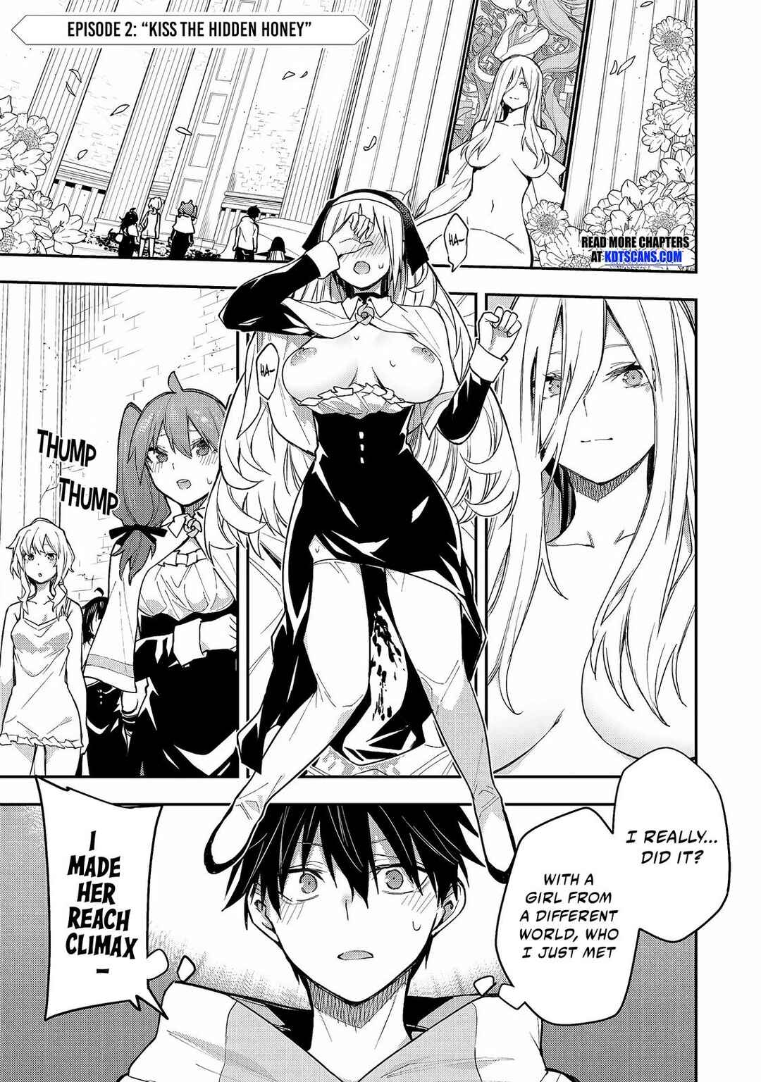Seinaru Otome to Himegoto wo Chapter 2 - Page 2