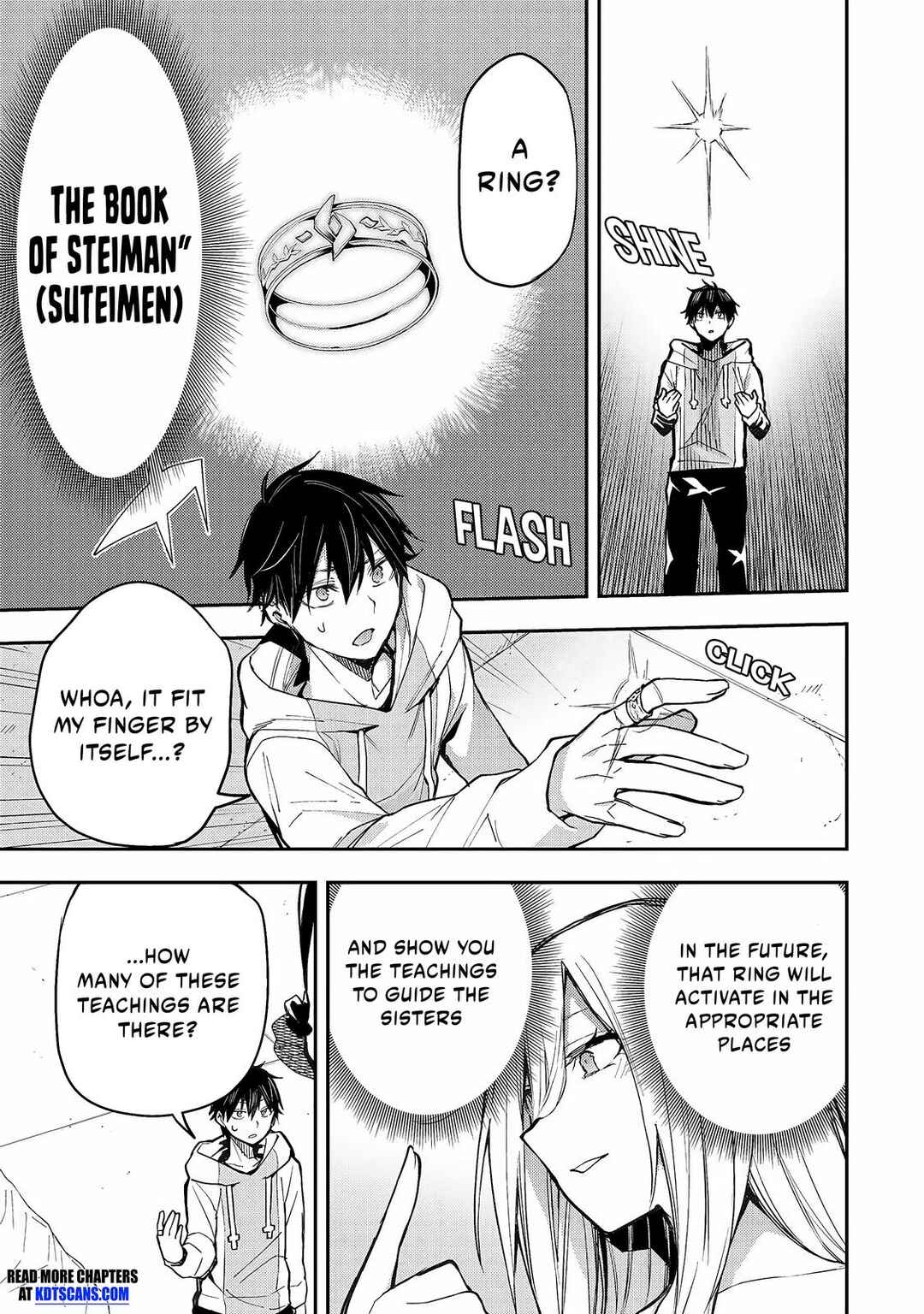 Seinaru Otome to Himegoto wo Chapter 2 - Page 4