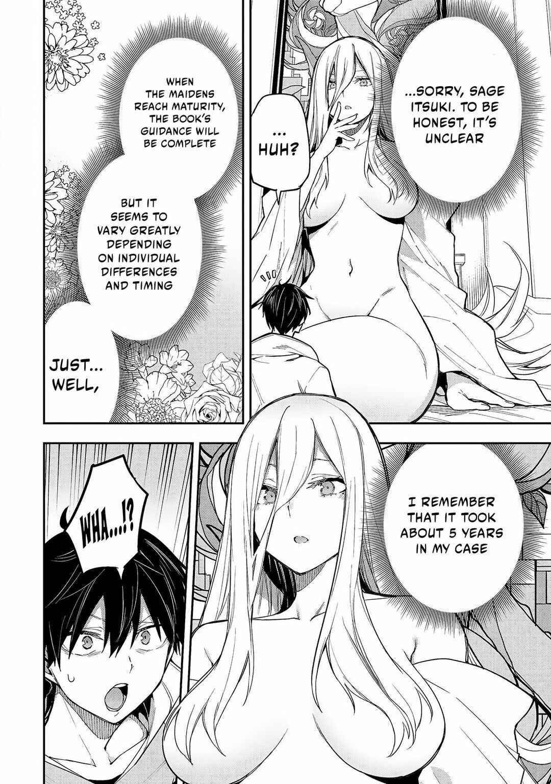 Seinaru Otome to Himegoto wo Chapter 2 - Page 5