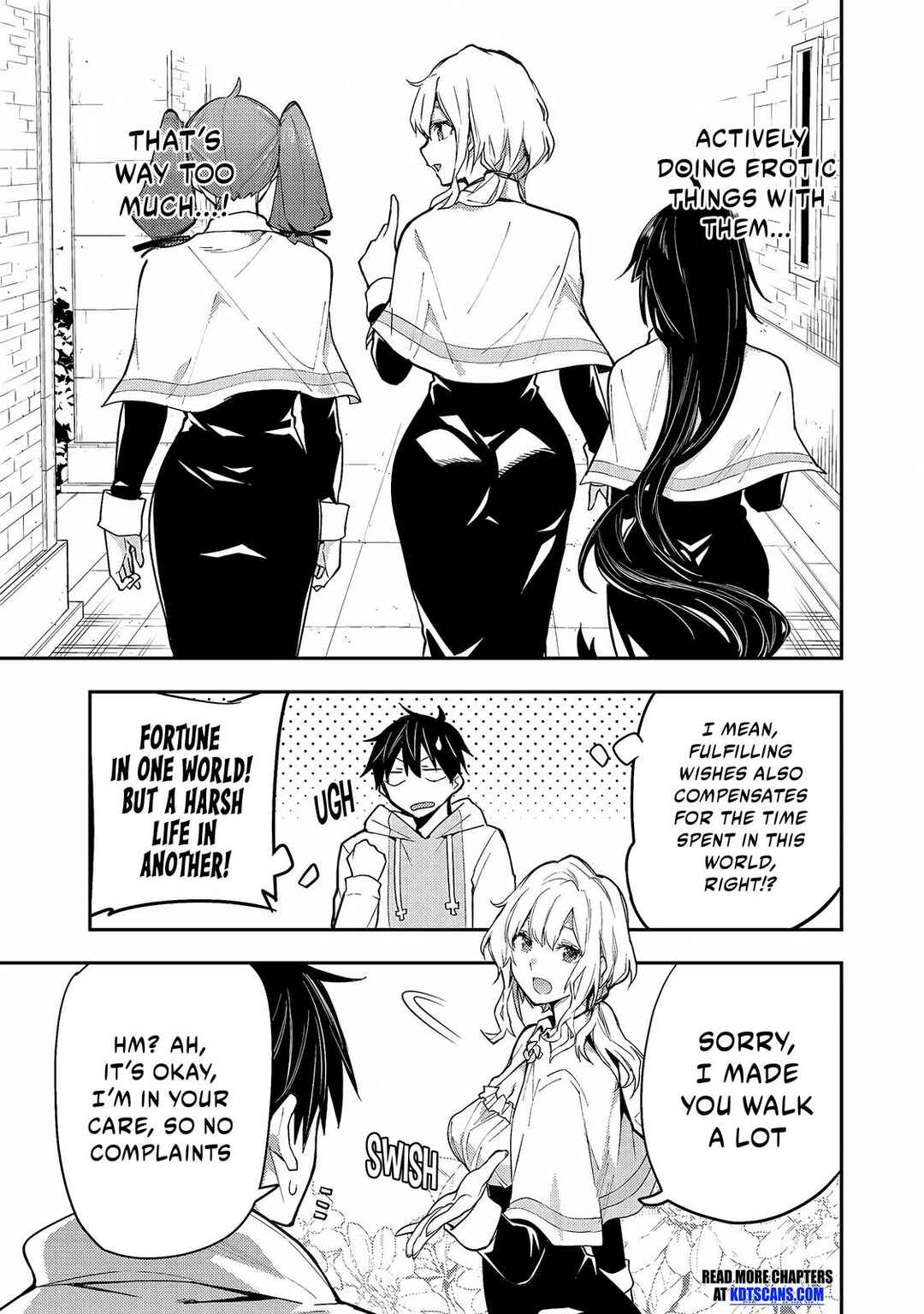 Seinaru Otome to Himegoto wo Chapter 2 - Page 8