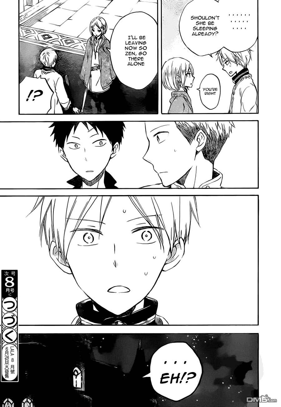 Akagami no Shirayukihime Chapter 55 - Page 29
