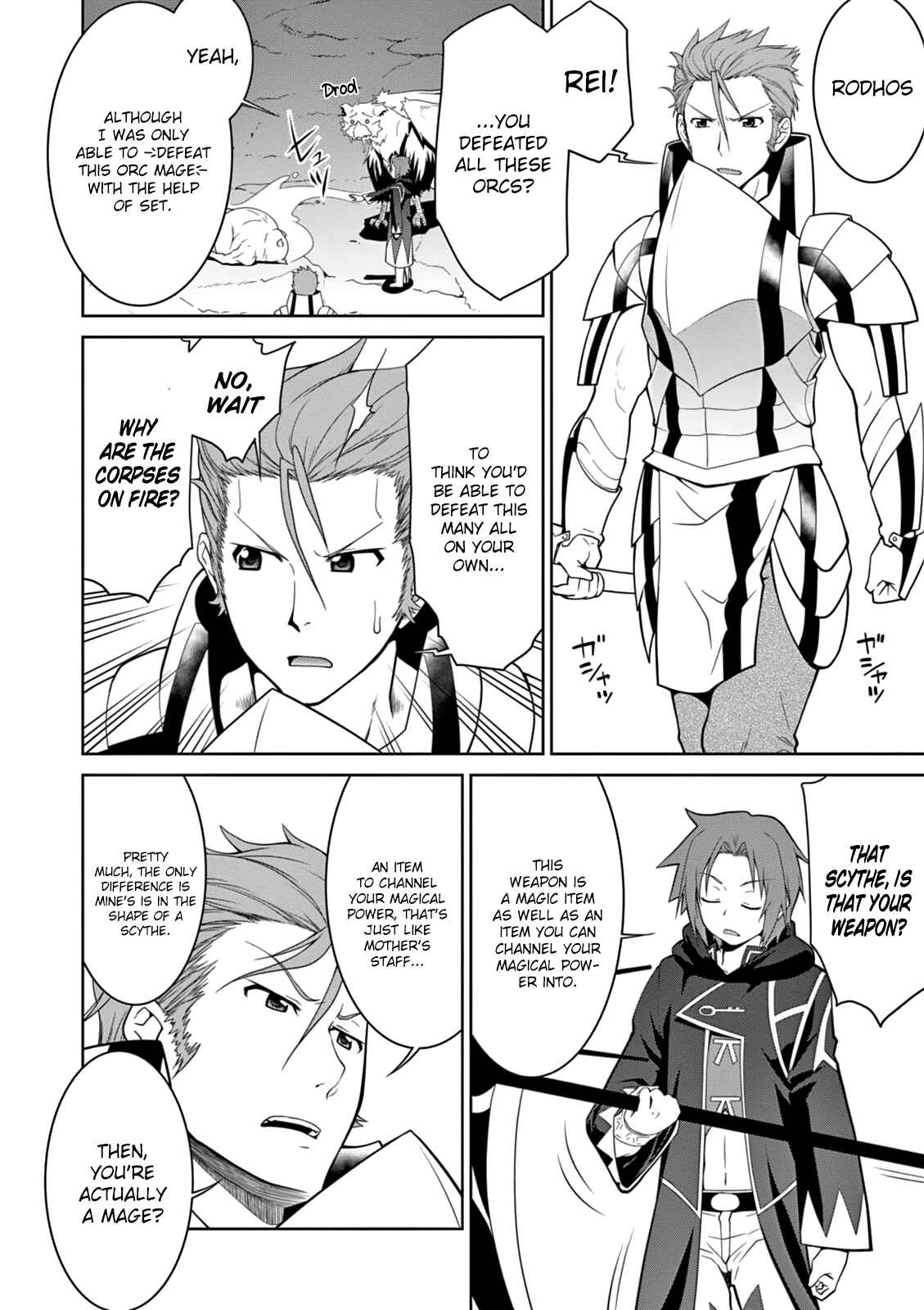 Legend Chapter 9 - Page 13