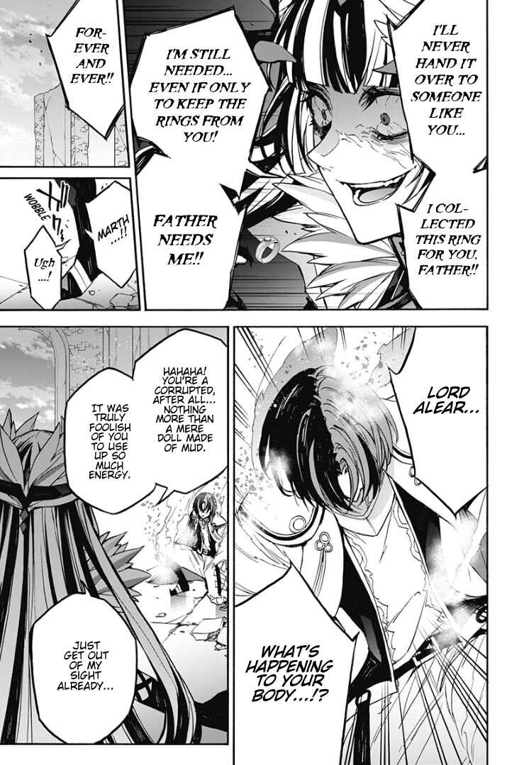 Fire Emblem - Engage Chapter 33 - Page 15