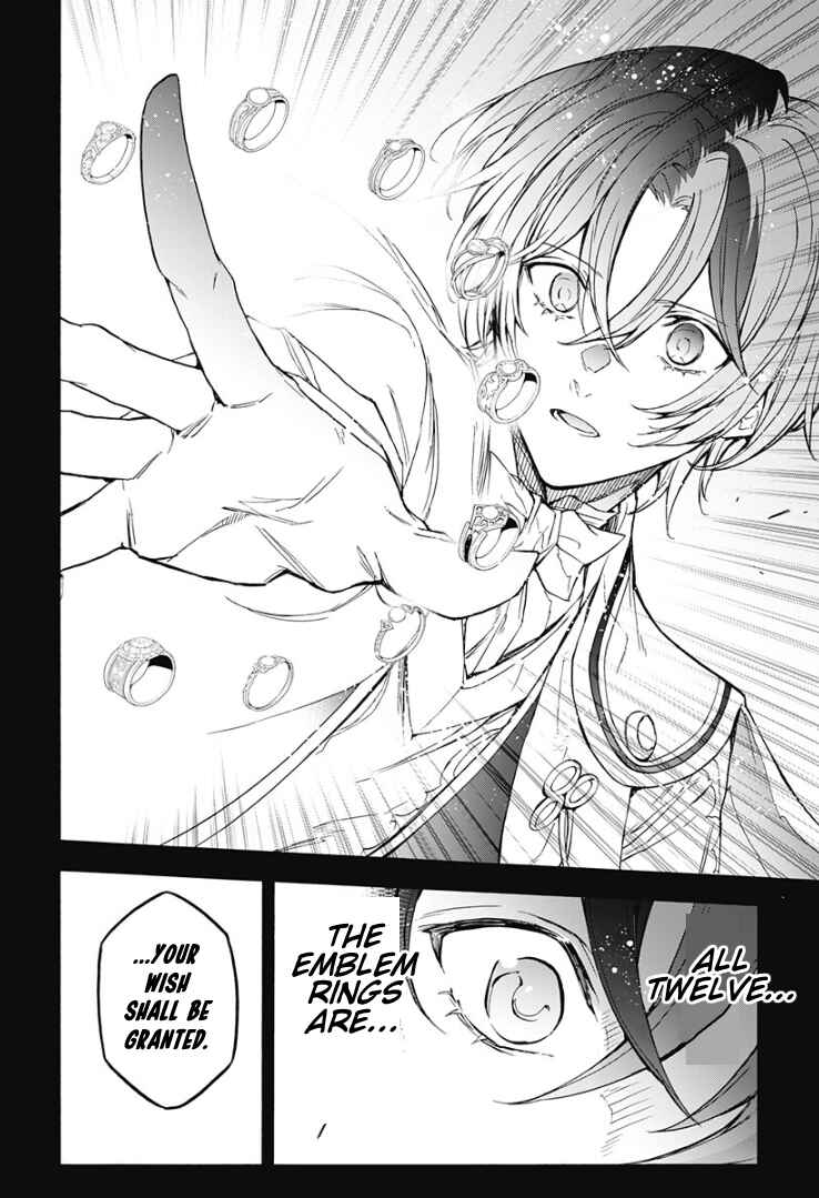 Fire Emblem - Engage Chapter 33 - Page 26
