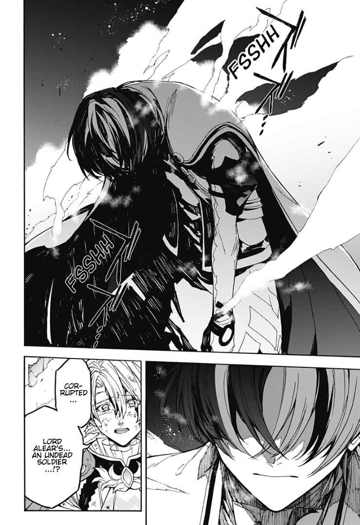 Fire Emblem - Engage Chapter 33 - Page 4
