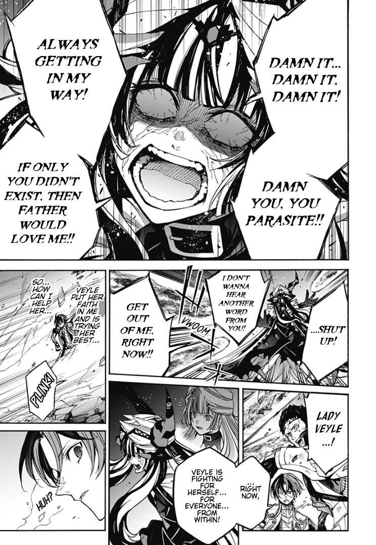 Fire Emblem - Engage Chapter 33 - Page 7