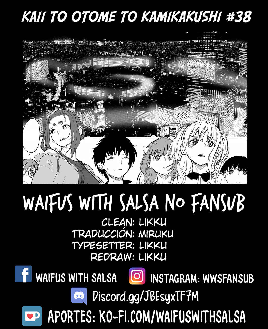 Kaii to Otome to Kamikakushi Chapter 38 - Page 1