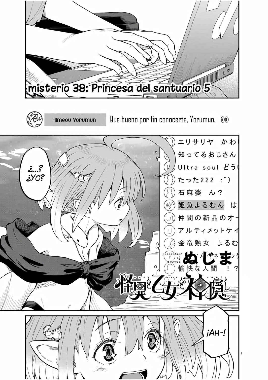 Kaii to Otome to Kamikakushi Chapter 38 - Page 2