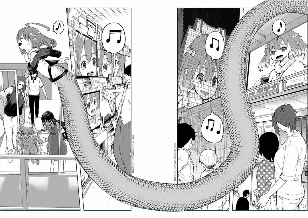 Kaii to Otome to Kamikakushi Chapter 38 - Page 9