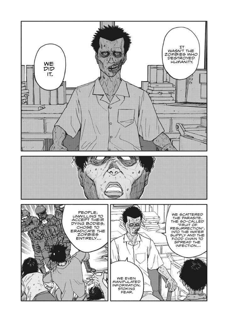 TELOMERE Chapter 17 - Page 16
