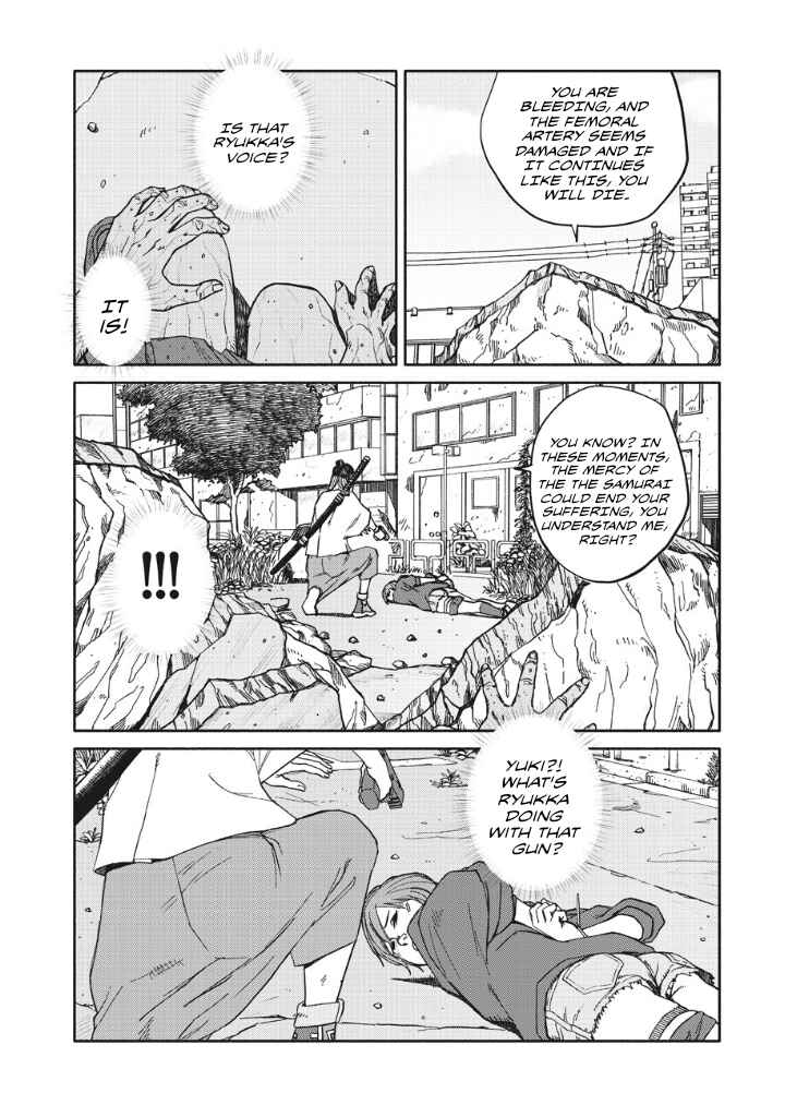TELOMERE Chapter 17 - Page 5