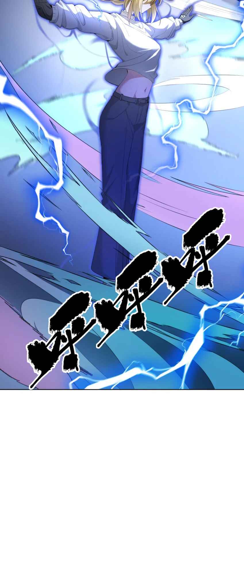 Dà lǎo nǐ tóu yòu diàole Chapter 15 - Page 7