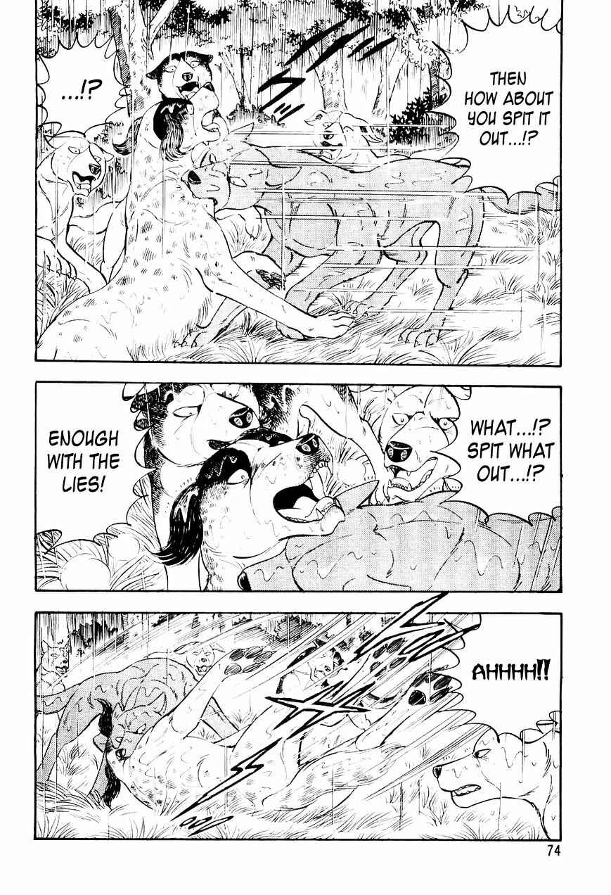 Ginga Densetsu Weed Chapter 14 - Page 11