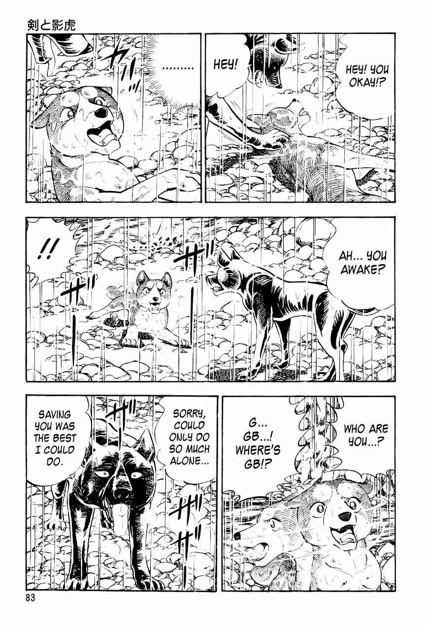 Ginga Densetsu Weed Chapter 14 - Page 20