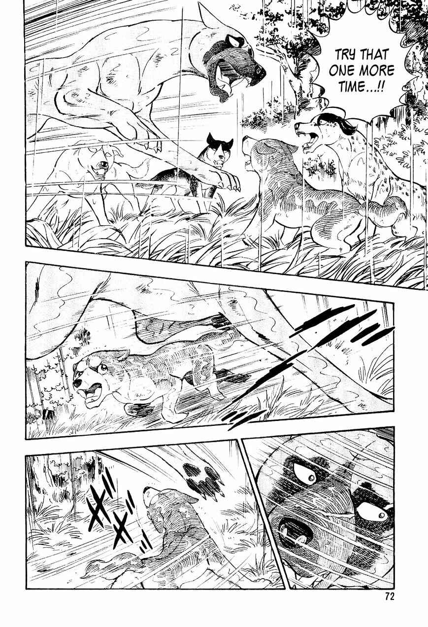 Ginga Densetsu Weed Chapter 14 - Page 9