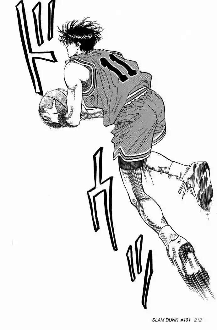 Slam Dunk! Chapter 101 - Page 8