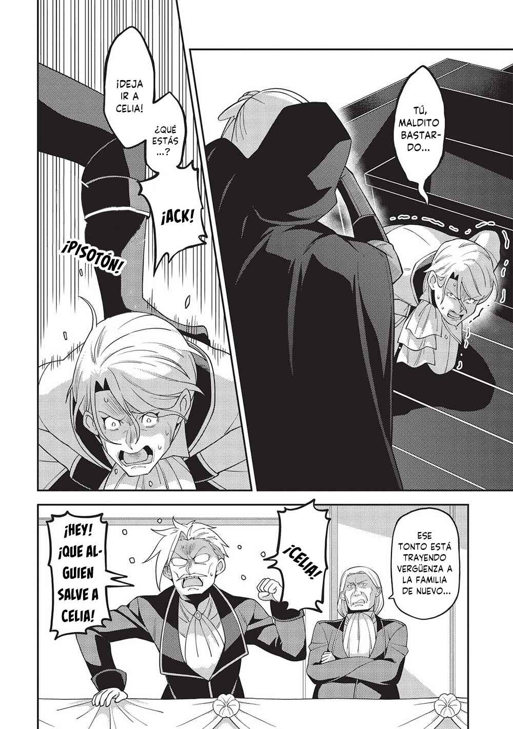 Seirei Gensouki ~Konna Sekai de Deaeta Kimi ni~ Chapter 49 - Page 17