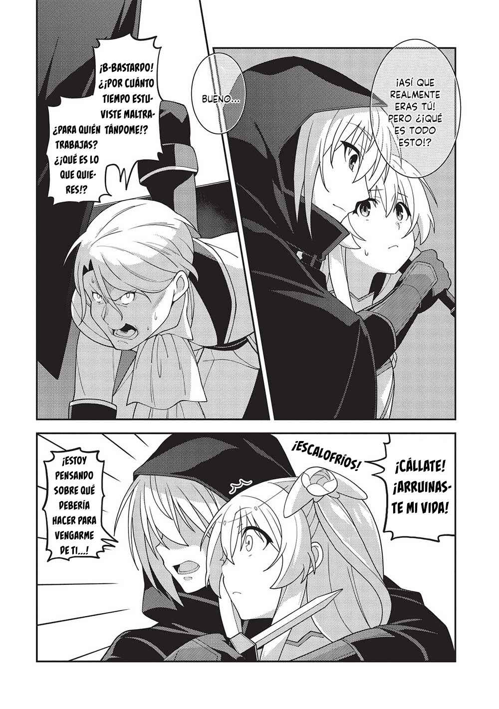 Seirei Gensouki ~Konna Sekai de Deaeta Kimi ni~ Chapter 49 - Page 19