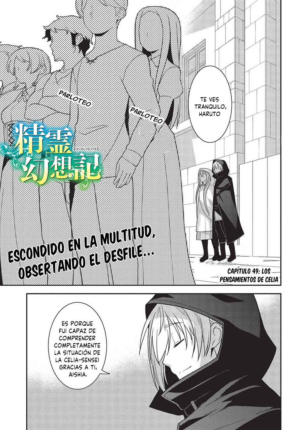 Seirei Gensouki ~Konna Sekai de Deaeta Kimi ni~ Chapter 49 - Page 2