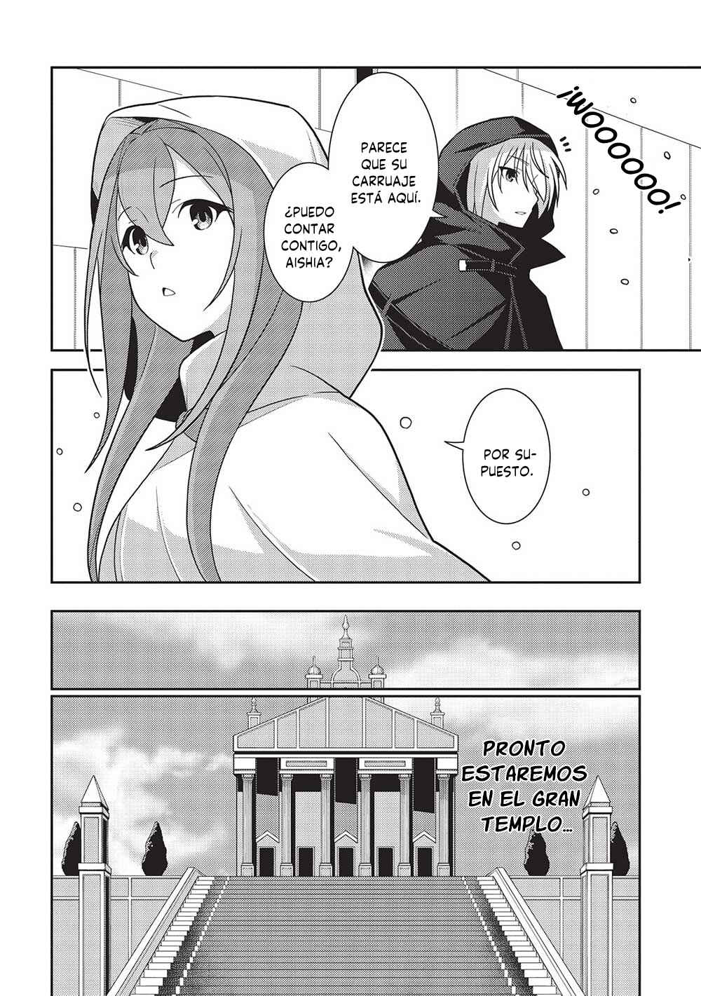 Seirei Gensouki ~Konna Sekai de Deaeta Kimi ni~ Chapter 49 - Page 3