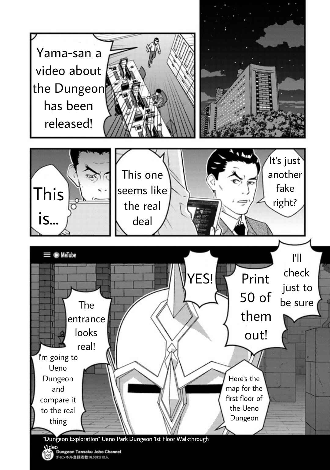 Isekai-gaeri no Yuusha wa, Dungeon ga Shutsugen Shita Genjitsu Sekai de, Influencer ni Natte Kane o Kasegimasu! Chapter 7.1 - Page 12