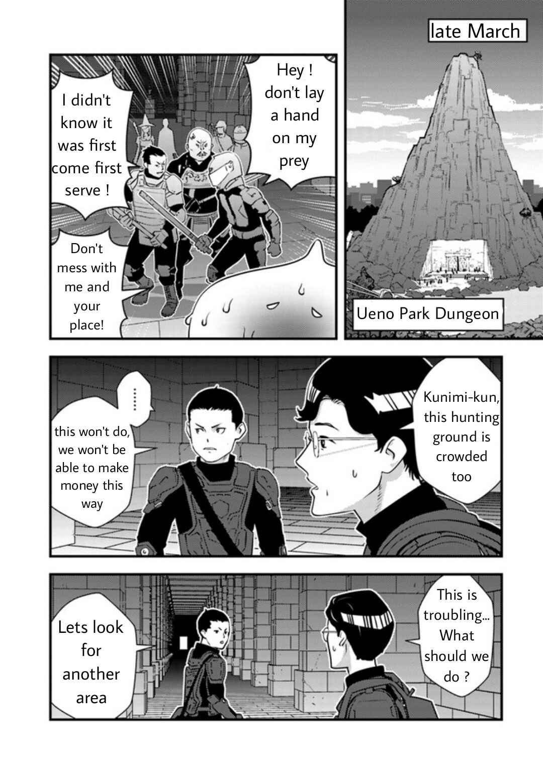Isekai-gaeri no Yuusha wa, Dungeon ga Shutsugen Shita Genjitsu Sekai de, Influencer ni Natte Kane o Kasegimasu! Chapter 7.1 - Page 2