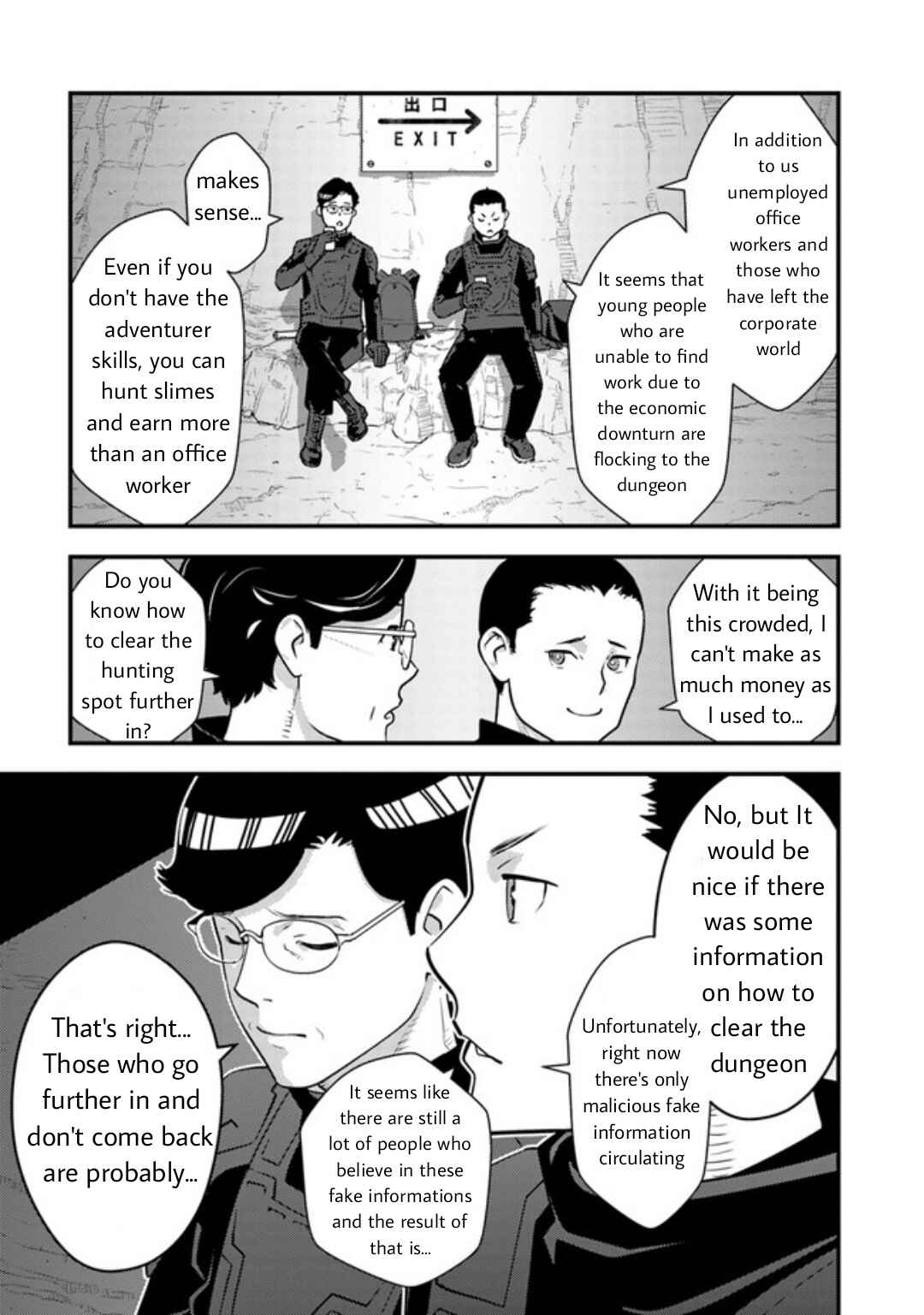 Isekai-gaeri no Yuusha wa, Dungeon ga Shutsugen Shita Genjitsu Sekai de, Influencer ni Natte Kane o Kasegimasu! Chapter 7.1 - Page 3