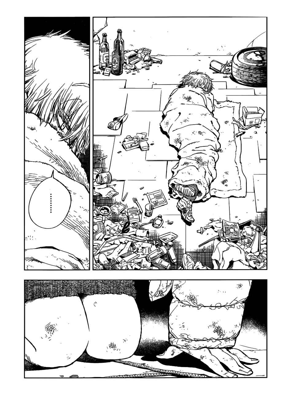 Olga A Yiri Chapter ? - Page 29