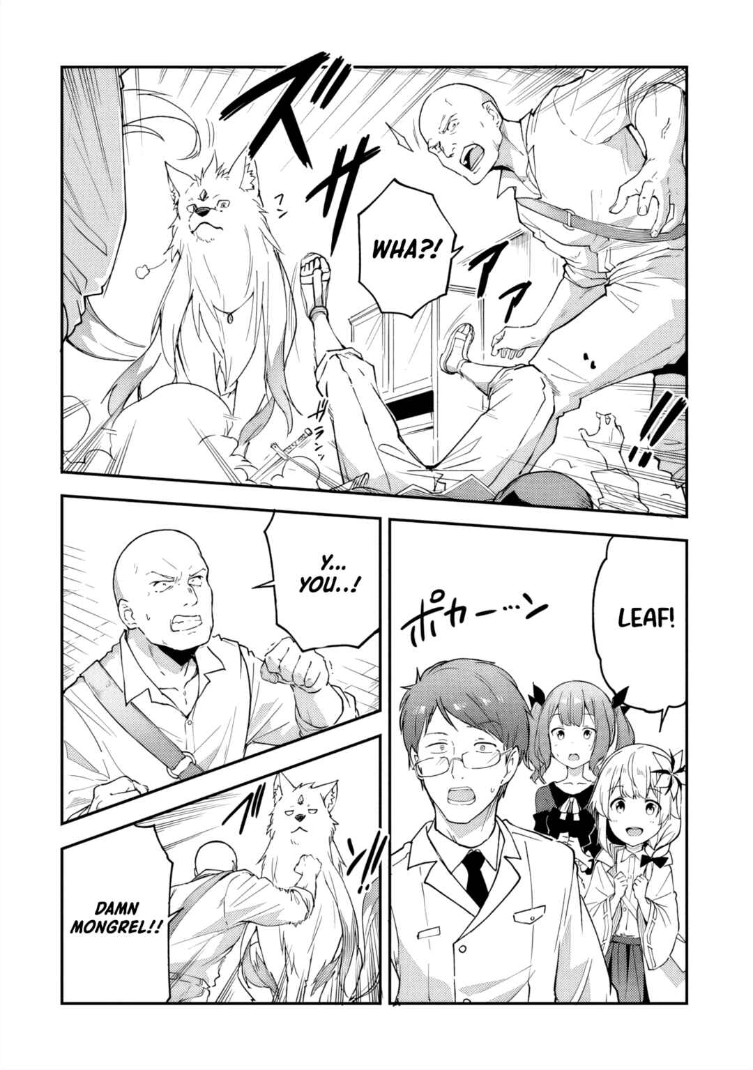 Outo no Hazure no Renkinjutsushi ~Hazure Shokugyou Datta node, Nonbiri Omise Keiei Shimasu~ Chapter 17 - Page 14