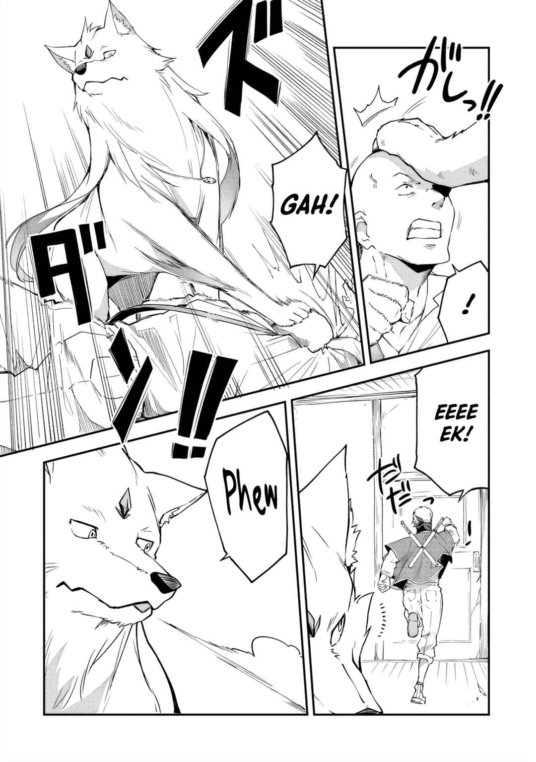 Outo no Hazure no Renkinjutsushi ~Hazure Shokugyou Datta node, Nonbiri Omise Keiei Shimasu~ Chapter 17 - Page 15
