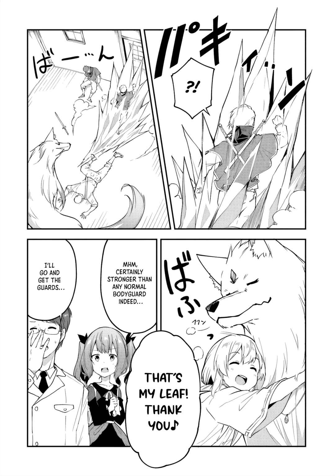 Outo no Hazure no Renkinjutsushi ~Hazure Shokugyou Datta node, Nonbiri Omise Keiei Shimasu~ Chapter 17 - Page 16