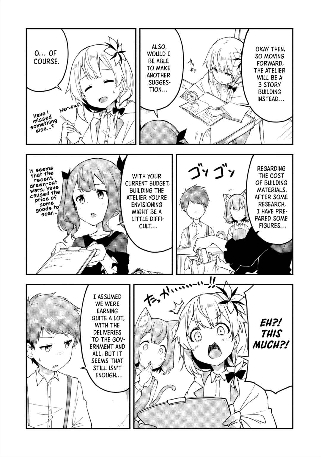 Outo no Hazure no Renkinjutsushi ~Hazure Shokugyou Datta node, Nonbiri Omise Keiei Shimasu~ Chapter 17 - Page 5