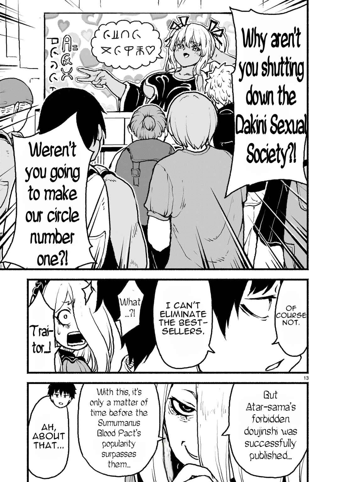 Kaminaki Sekai no Kamisama Katsudou Chapter 41 - Page 14