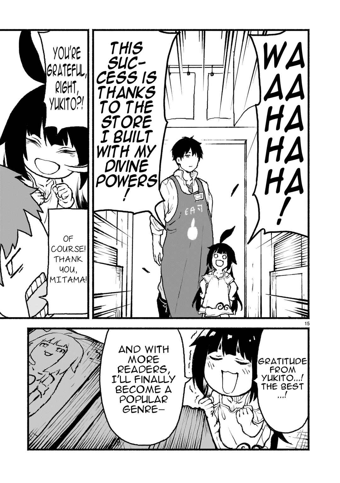 Kaminaki Sekai no Kamisama Katsudou Chapter 41 - Page 16