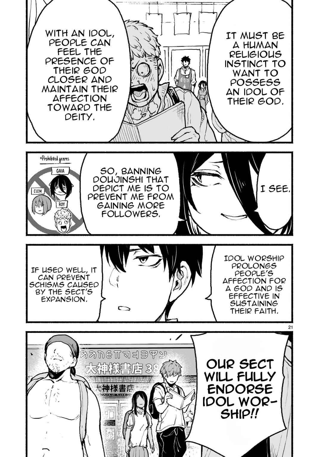 Kaminaki Sekai no Kamisama Katsudou Chapter 41 - Page 22