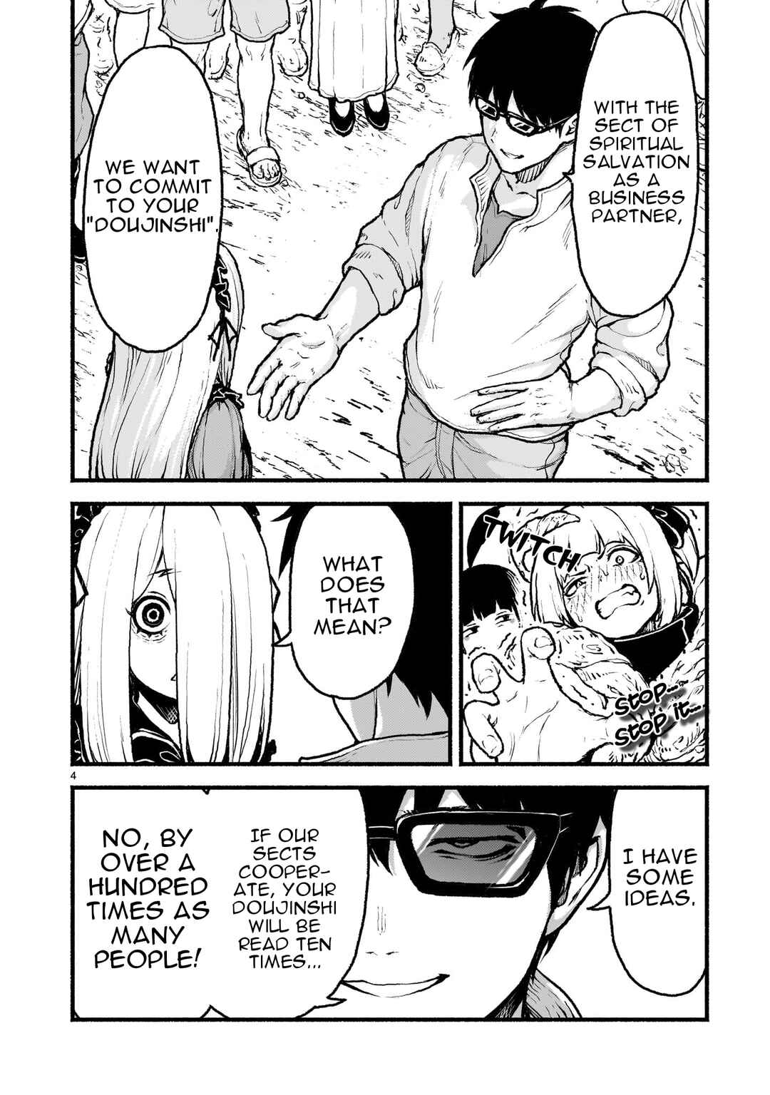 Kaminaki Sekai no Kamisama Katsudou Chapter 41 - Page 5