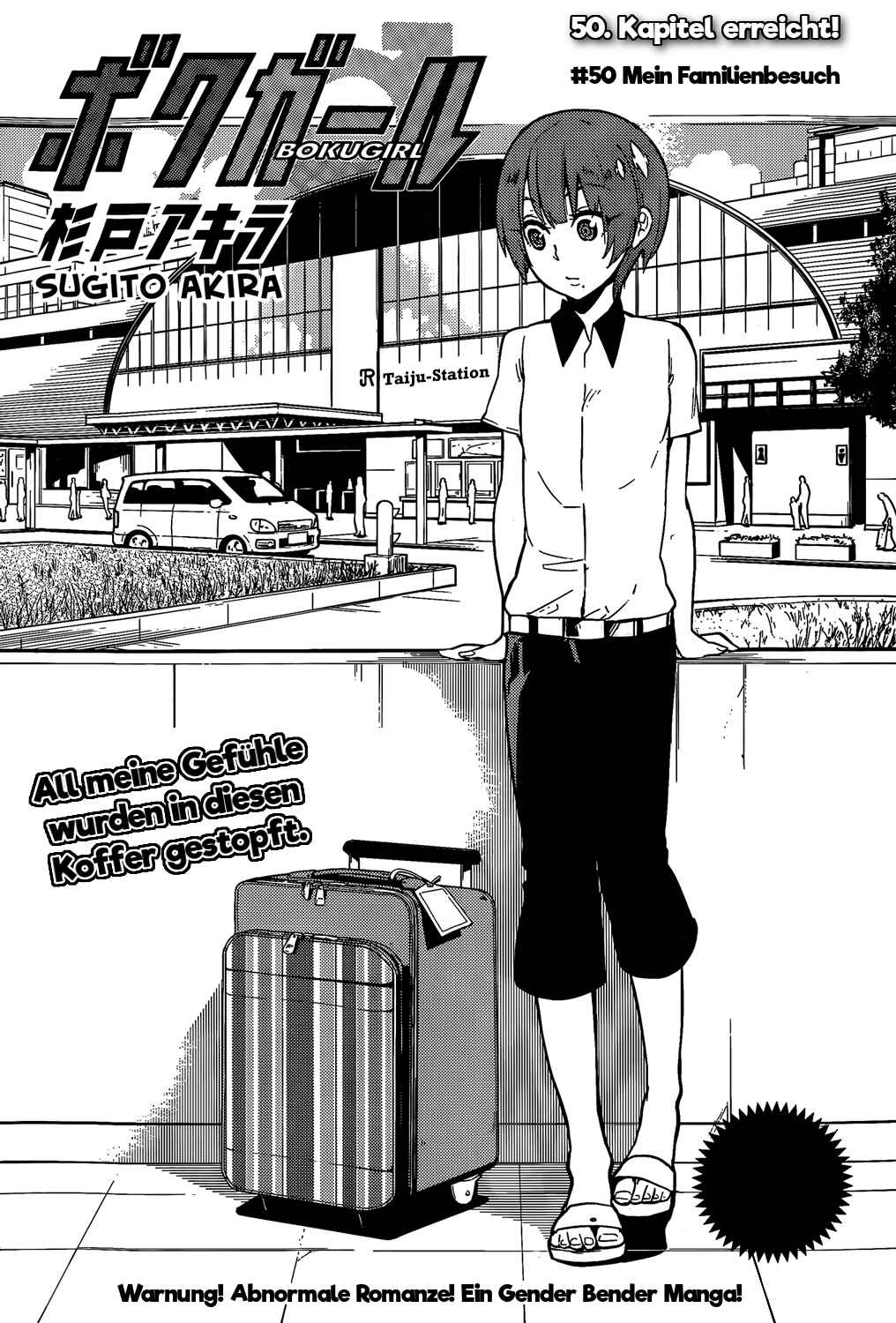 Boku Girl Chapter 50 - Page 1