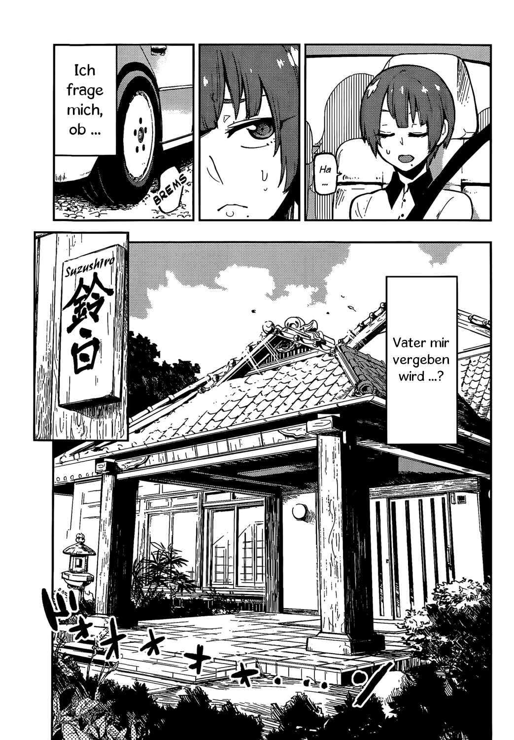 Boku Girl Chapter 50 - Page 11