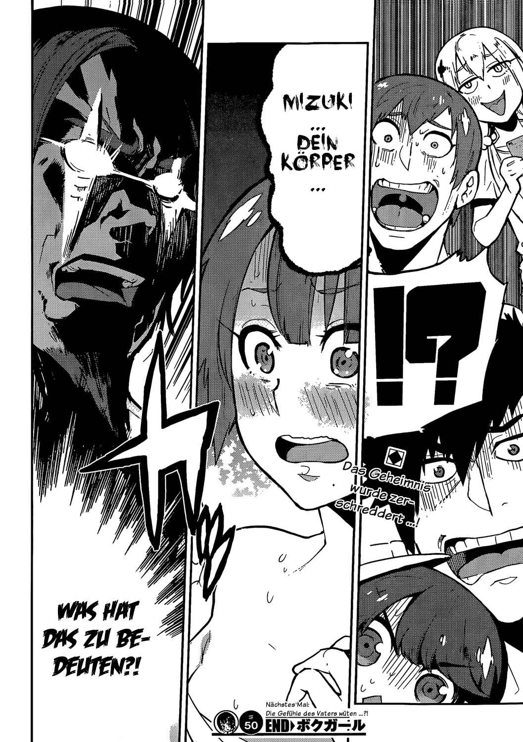 Boku Girl Chapter 50 - Page 18