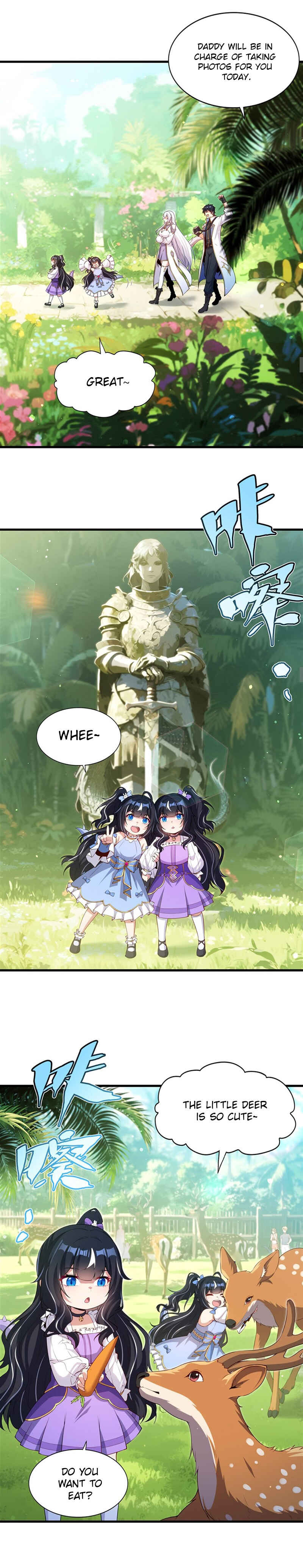 Bìzuǐ Èlóng Wǒ Bùxiǎng Zài Gēn Nǐ Dài Háizi Le Chapter 53 - Page 5