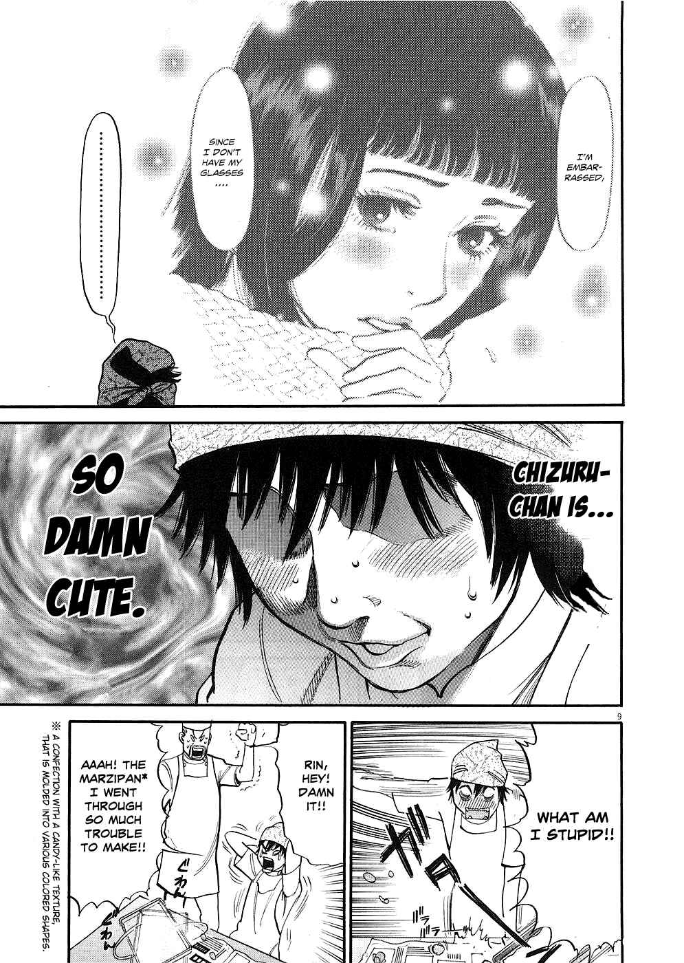 Look at this S! Cupid's Prank Chapter 30 - Page 13