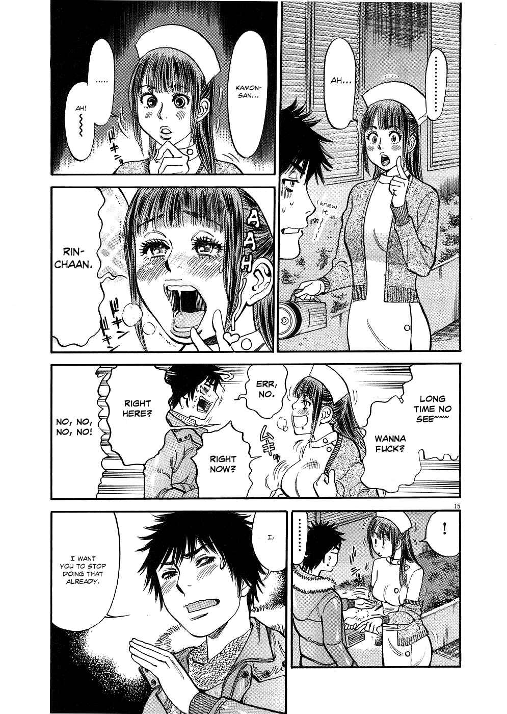 Look at this S! Cupid's Prank Chapter 30 - Page 19
